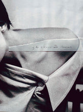 Load image into Gallery viewer, - Annita Klimt - Y tu silencio te ilumina (Hay algo en ella que no acaba).